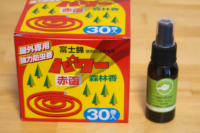キャンプの虫対策まとめ｜自分が持ち歩くアブ・ブヨ対策グッズと応急処置