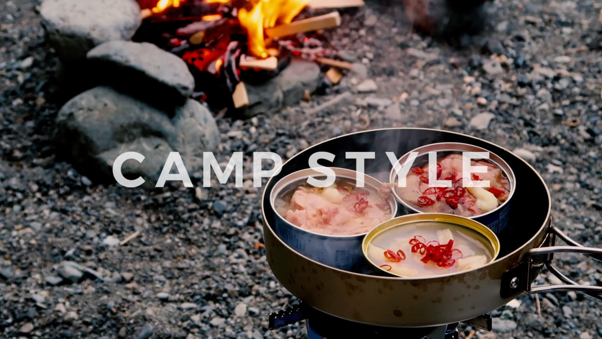 #3 キャンプ料理 | 缶詰の簡単アヒージョ（ワンバーナークッキング）