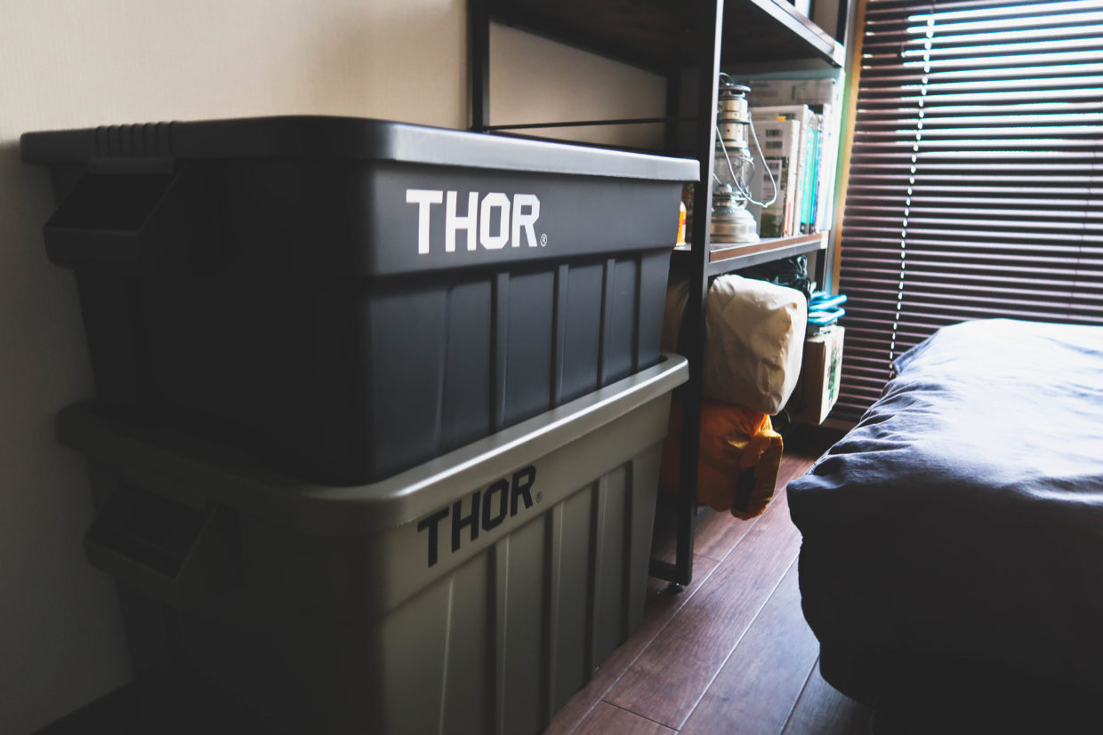 おしゃれなアウトドア収納ボックス！【TRUST Thor Large Totes With Lid 75L or 53L】